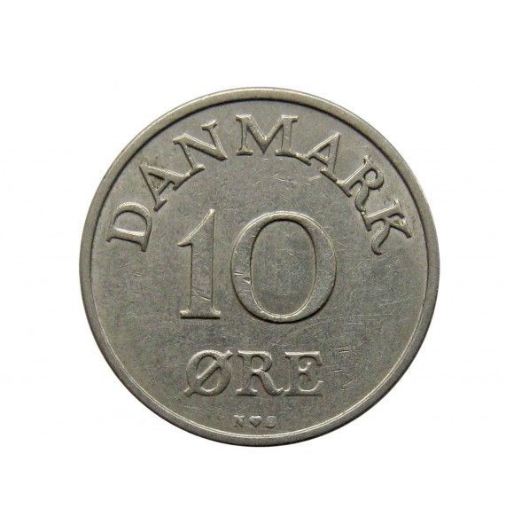 Дания 10 эре 1954 г.