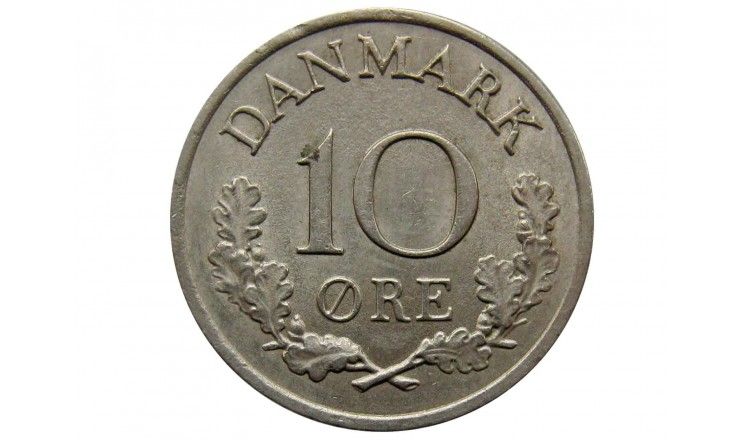 Дания 10 эре 1960 г.