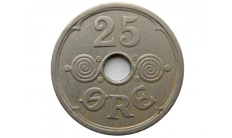 Дания 25 эре 1932 г.