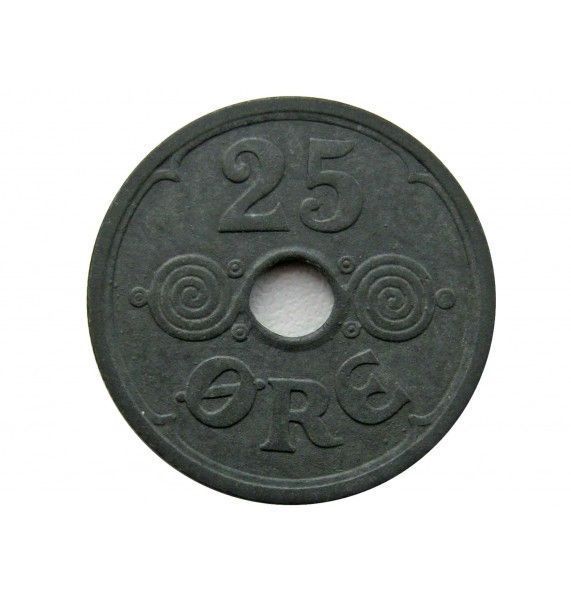 Дания 25 эре 1941 г.