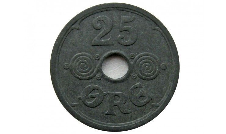 Дания 25 эре 1941 г.