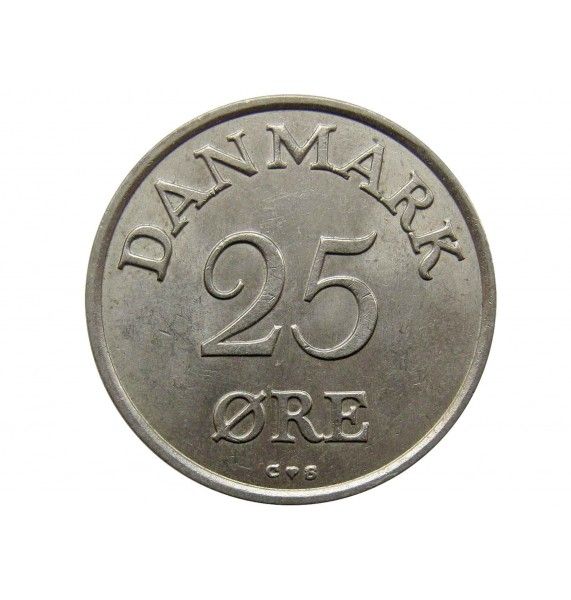 Дания 25 эре 1957 г.