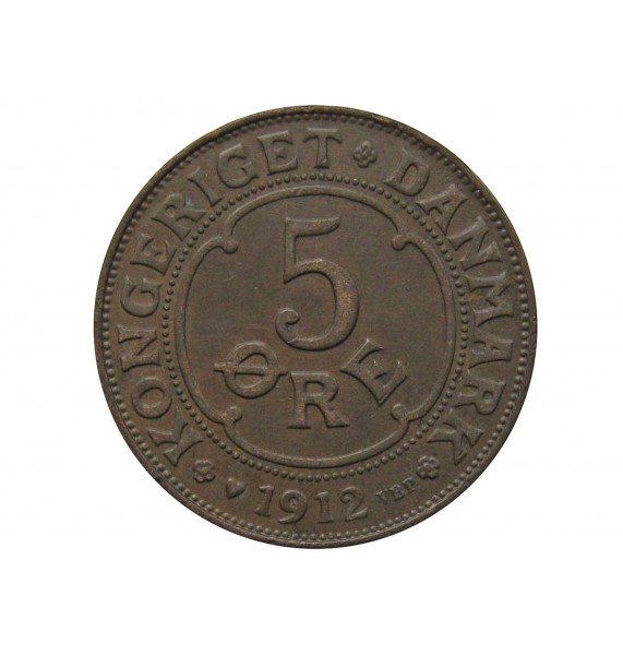 Дания 5 эре 1912 г.