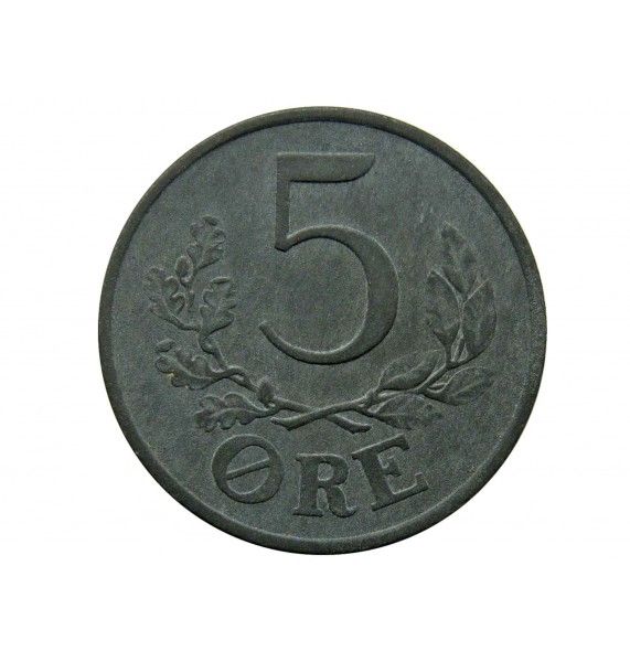 Дания 5 эре 1944 г.