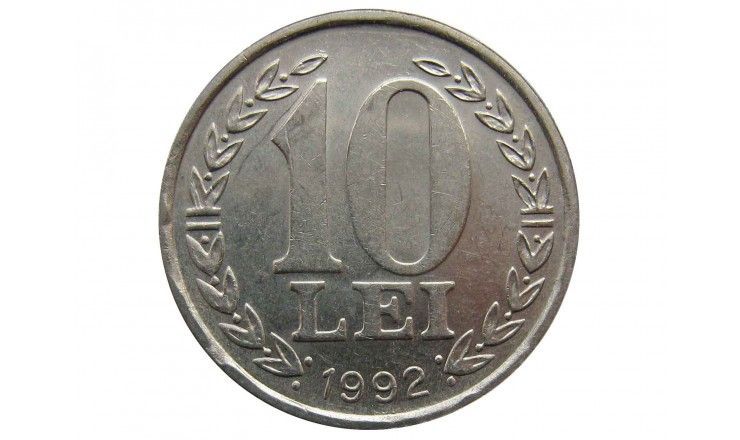 Румыния 10 лей 1992 г.