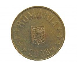 Румыния 1 бан 2008 г.
