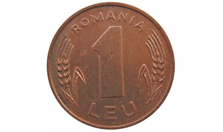 Румыния 1 лей 1994 г.