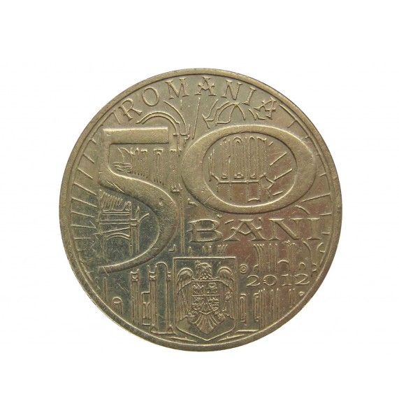 Румыния 50 бани 2012 г. (500 лет с начала правления Нягоя I Басараба)