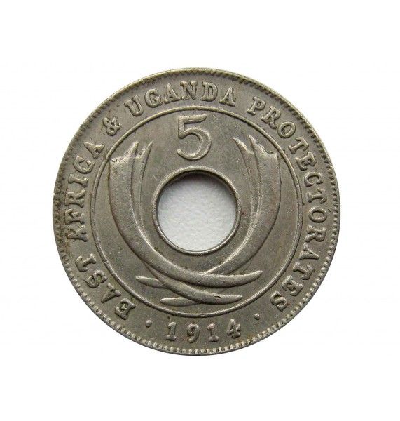 Британская Восточная Африка 5 центов 1914 г. K