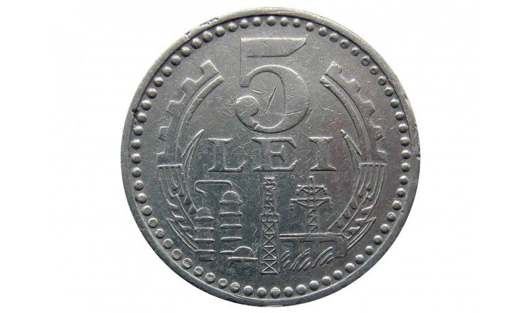 Румыния 5 лей 1978 г.