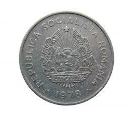 Румыния 5 лей 1978 г.