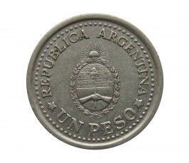 Аргентина 1 песо 1960 г. (150 лет свержению Испанского Вице-короля)