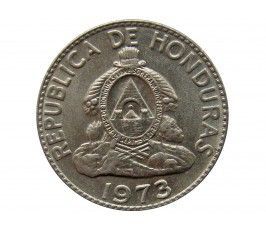 Гондурас 50 сентаво 1973 г. (ФАО)