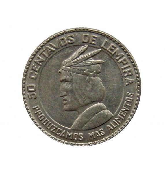 Гондурас 50 сентаво 1973 г. (ФАО)