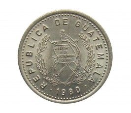 Гватемала 10 сентаво 1980 г.