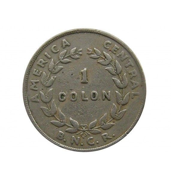 Коста-Рика 1 колон 1948 г.