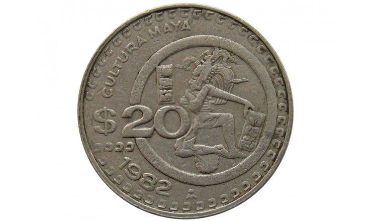 Мексика 20 песо 1982 г.