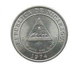 Никарагуа 5 сентаво 1974 г.