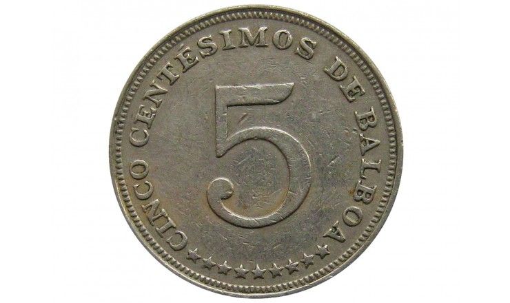 Панама 5 сентесимо 1966 г.