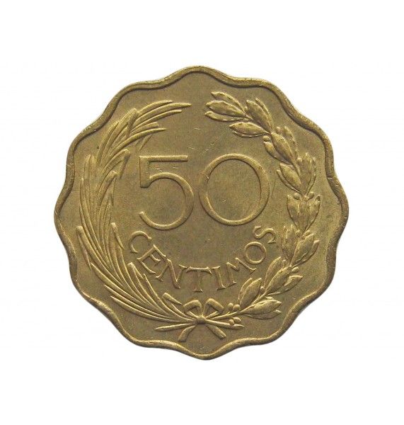 Парагвай 50 сентимо 1953 г.