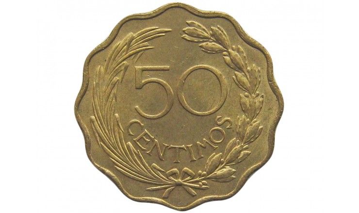 Парагвай 50 сентимо 1953 г.