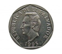 Сальвадор 10 сентаво 1995 г.