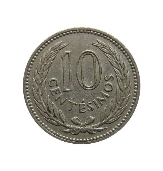 Уругвай 10 сентесимо 1959 г.