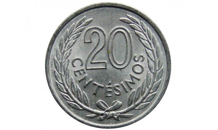 Уругвай 20 сентесимо 1965 г.