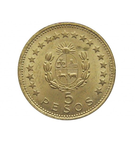 Уругвай 5 песо 1965 г.