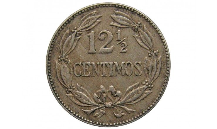 Венесуэла 12 1/2 сентимо 1946 г.