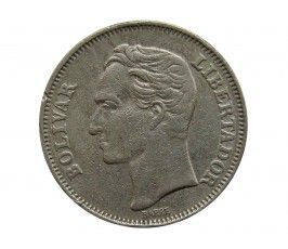 Венесуэла 2 боливара 1967 г.