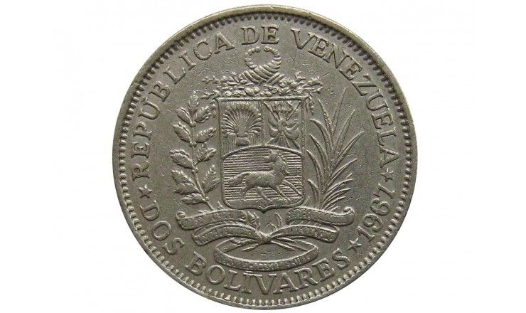 Венесуэла 2 боливара 1967 г.