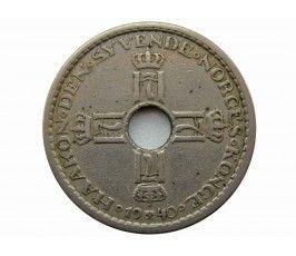 Норвегия 1 крона 1940 г.