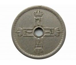 Норвегия 25 эре 1927 г.