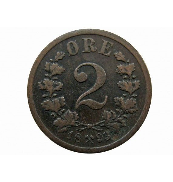 Норвегия 2 эре 1893 г.