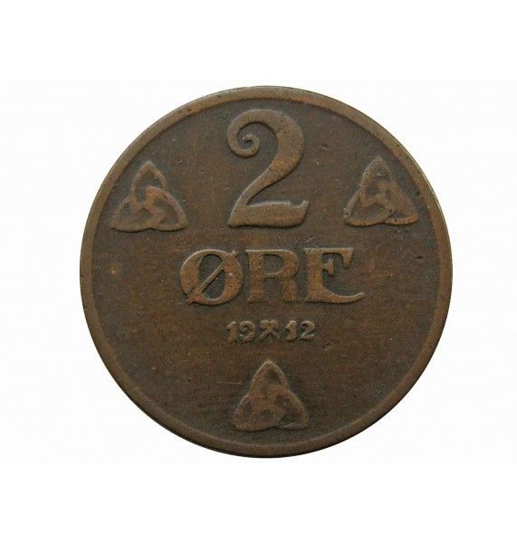 Норвегия 2 эре 1912 г.