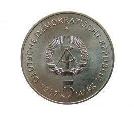 Германия 5 марок 1987 г. (750 лет Берлину – Александрплац)