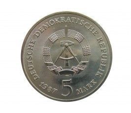 Германия 5 марок 1987 г. (750 лет Берлину – Красная Ратуша)