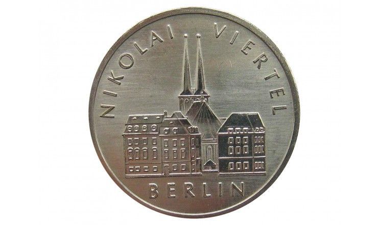 Германия 5 марок 1987 г. (750 лет Берлину – Квартал Николаи)