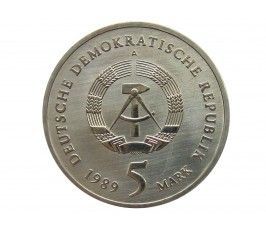 Германия 5 марок 1989 г. (500 лет со дня рождения Томаса Мюнцера, Церковь Св. Екатерины в Цвиккау)