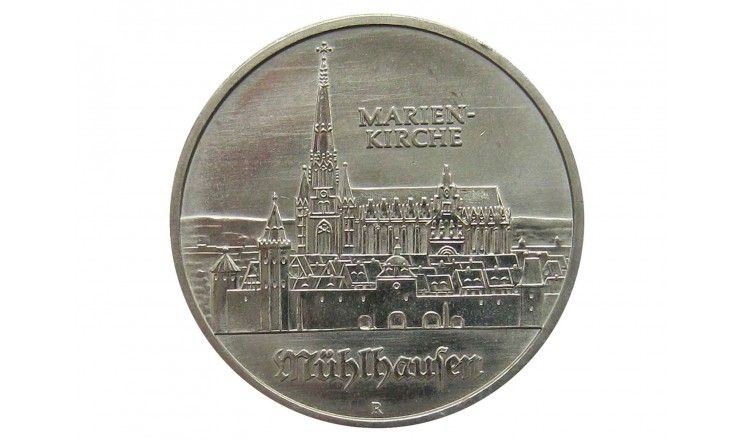 Германия 5 марок 1989 г. (500 лет со дня рождения Томаса Мюнцера, Церковь Св. Марии в Мюльхаузен)