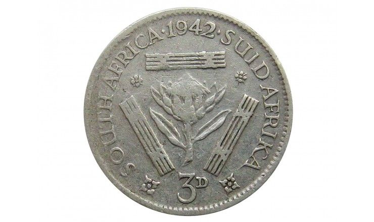 Южная Африка 3 пенса 1942 г.