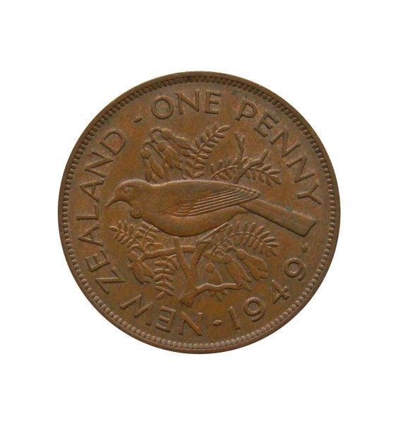 Новая Зеландия 1 пенни 1949 г.