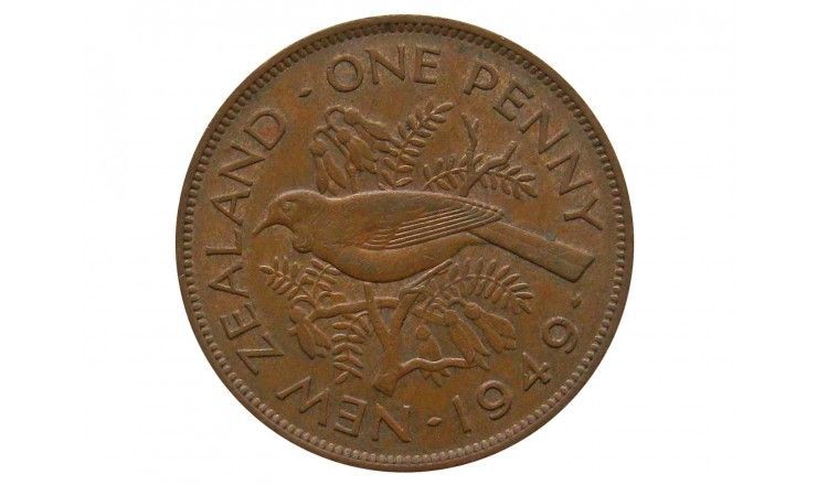 Новая Зеландия 1 пенни 1949 г.