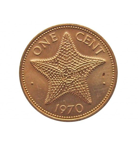 Багамы 1 цент 1970 г.