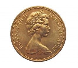 Багамы 1 цент 1970 г.