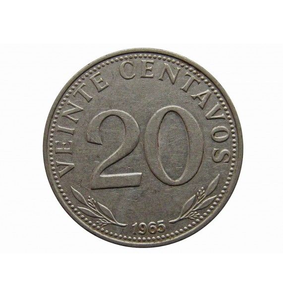 Боливия 20 сентаво 1965 г.
