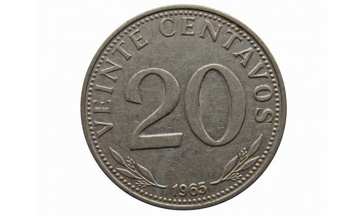 Боливия 20 сентаво 1965 г.