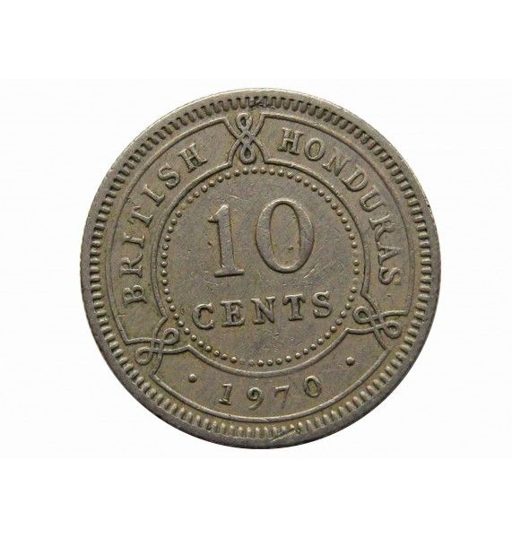 Британский Гондурас 10 центов 1970 г.