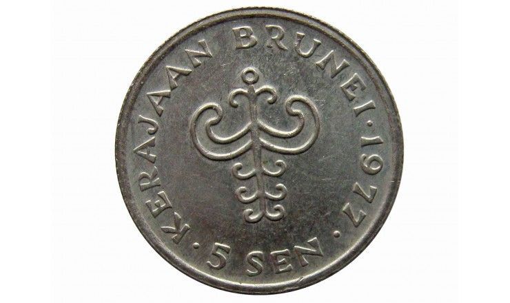 Бруней 5 сен 1977 г.
